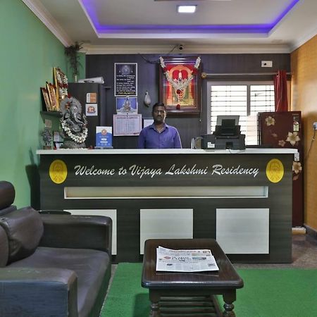 Vijaya Lakshmi Residency Bangalore Exterior photo